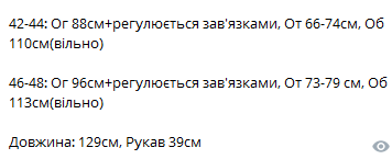 3db3f8e7-189e-11ef-ad89-166b0be12ee5_1
