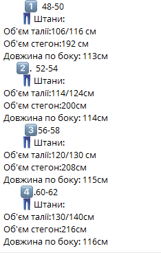 4cbbbf91-5a59-11f0-8622-dee18ff4e8c0_2