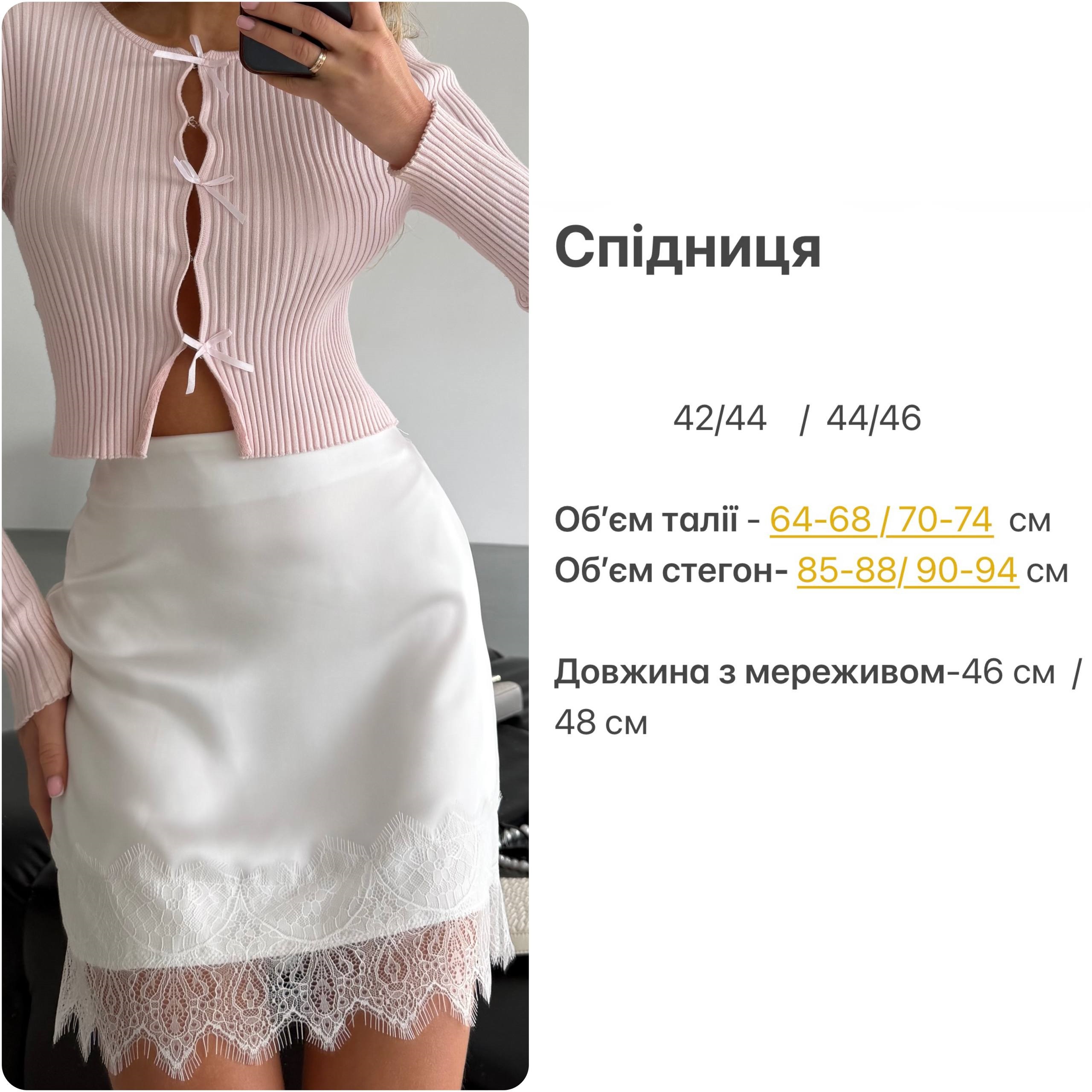 527cebfa-5114-11f0-8622-dee18ff4e8c0_1