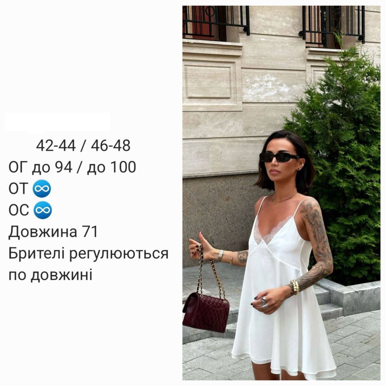 552727b1-497d-11ef-861c-dee18ff4e8c0_4