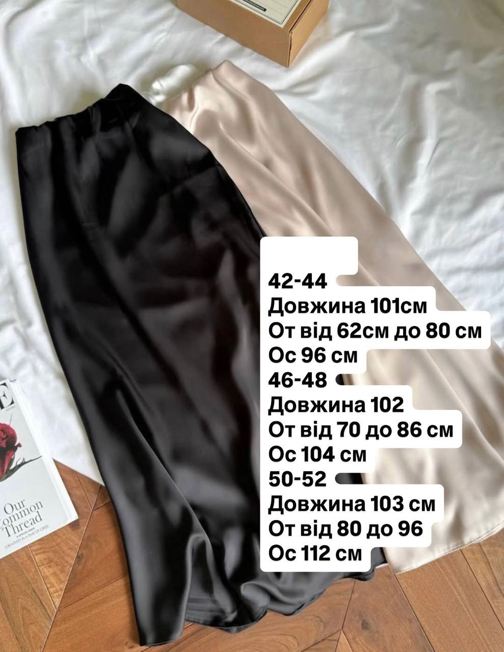 5a86f1fc-31e2-11f1-8626-dee18ff4e8c0_1