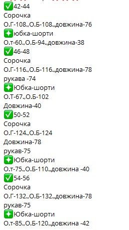 5edf253d-dbcd-11ef-8621-dee18ff4e8c0_1
