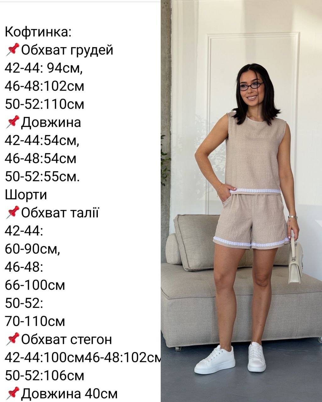 5f572c03-4983-11f1-8626-dee18ff4e8c0_3