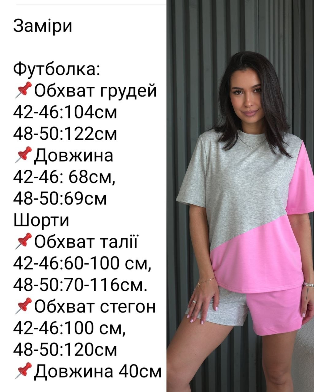 5f572c0e-4983-11f1-8626-dee18ff4e8c0_2