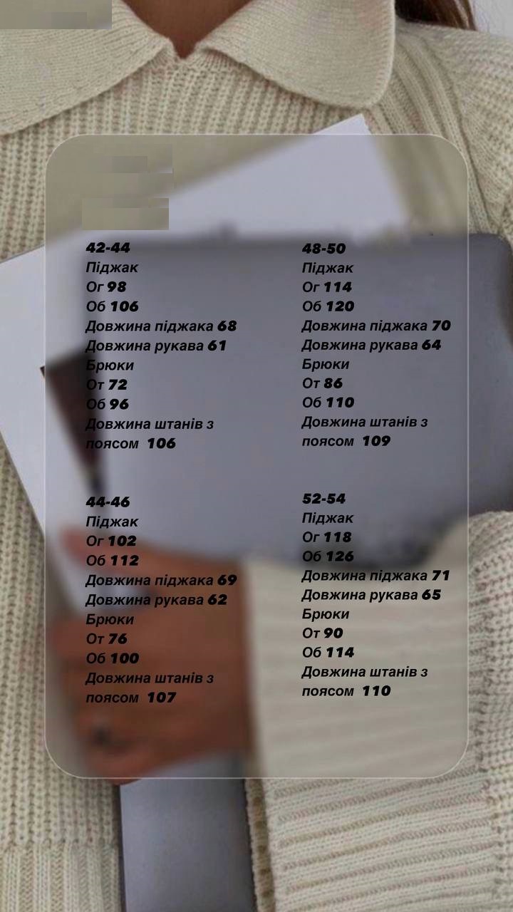 6b446823-6dfa-11ef-861f-dee18ff4e8c0_2