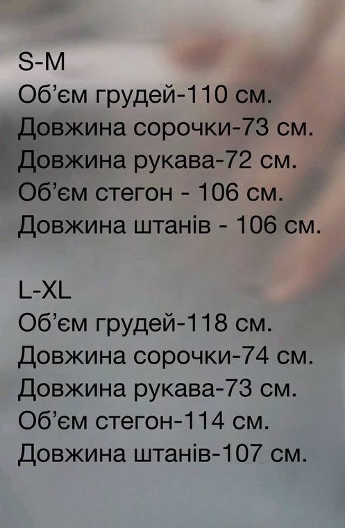 7019fe07-4fcc-11f1-8629-dee18ff4e8c0_2
