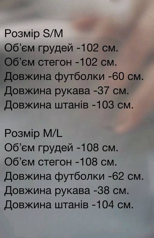 7142ed3e-2f92-11f1-8626-dee18ff4e8c0_3