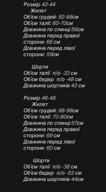 84d5a970-1c76-11f0-8621-dee18ff4e8c0_2