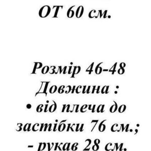 479564
