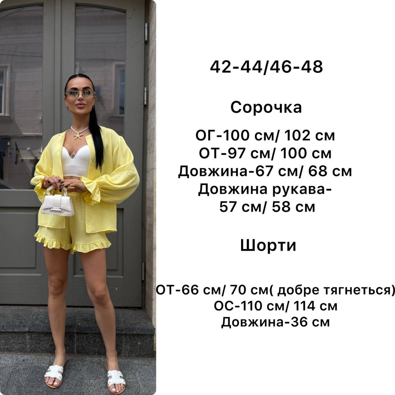 87d7e36e-4631-11f0-8622-dee18ff4e8c0_1