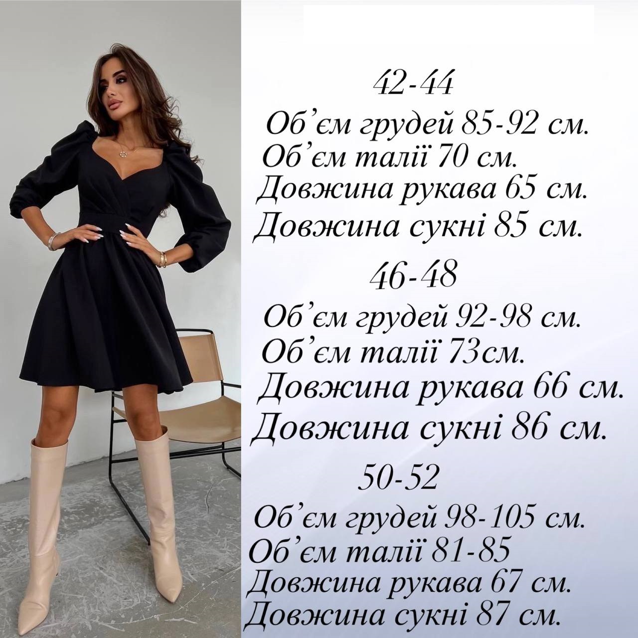 8b68b305-b6d5-11ee-ad47-166b0be12ee5_5