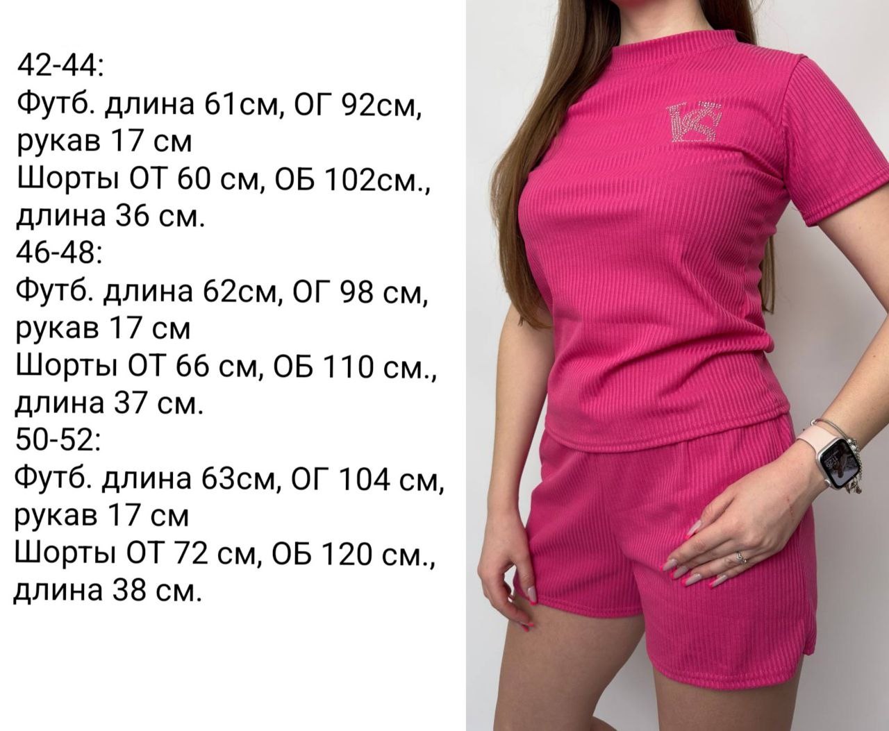 8cf94bf6-f75d-11ee-ad72-166b0be12ee5_2