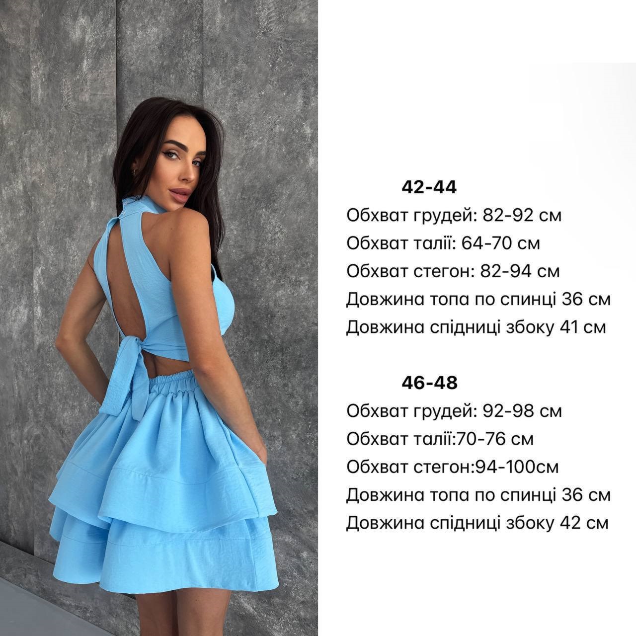 90c4b24f-32bd-11f1-8626-dee18ff4e8c0_1