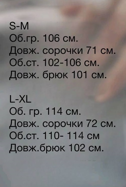 9c1b6cdb-2ec4-11f1-8626-dee18ff4e8c0_3