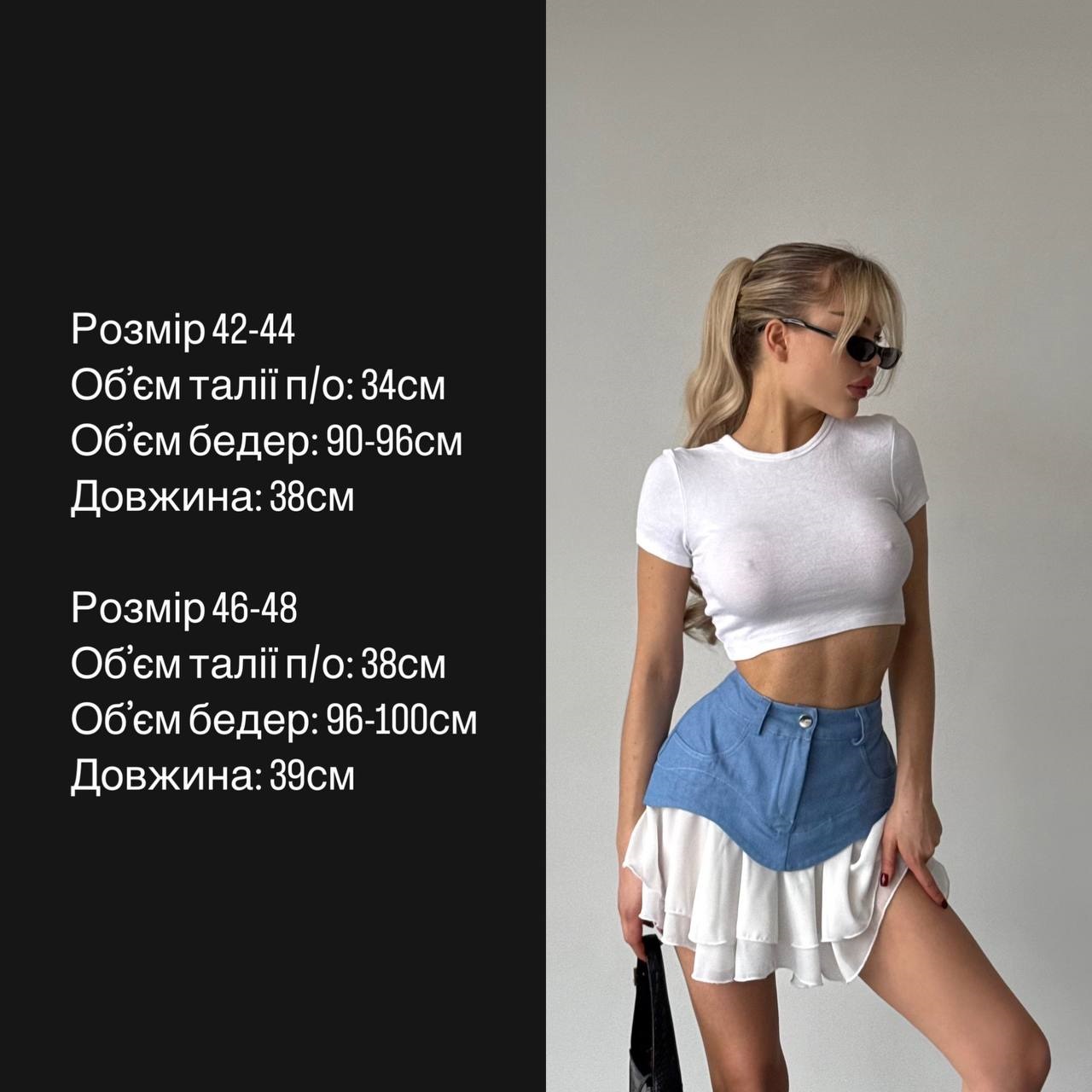9cbd2103-f54a-11ef-8621-dee18ff4e8c0_3