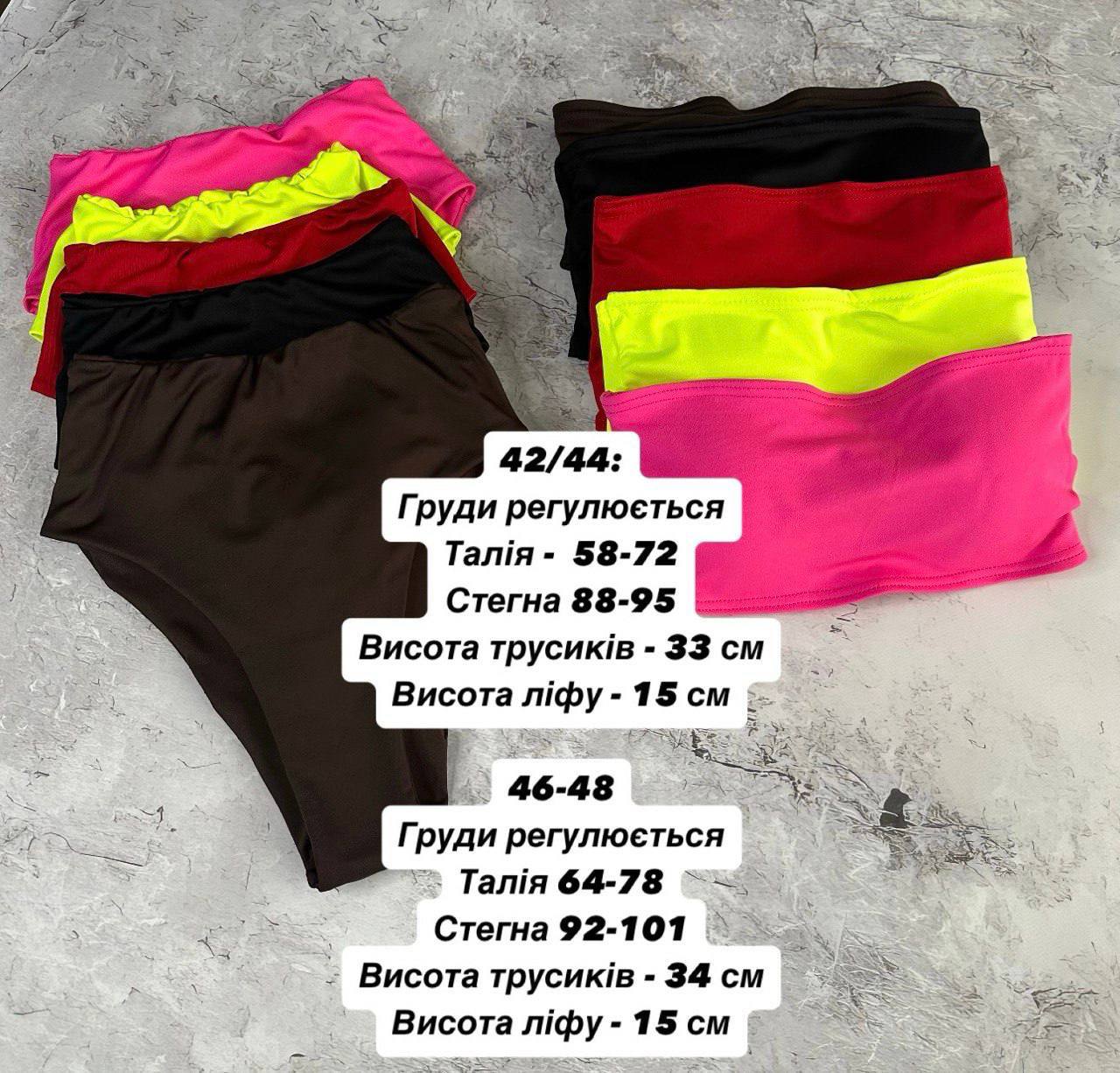 9e30d4ef-6a2e-11f1-862c-dee18ff4e8c0_2