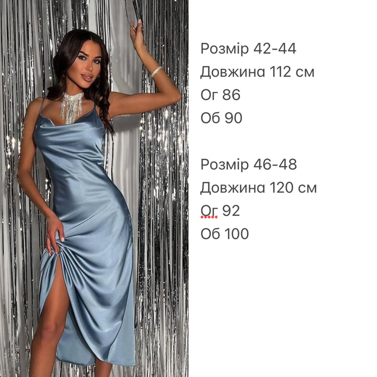 a510bc90-4b33-11ef-861c-dee18ff4e8c0_2