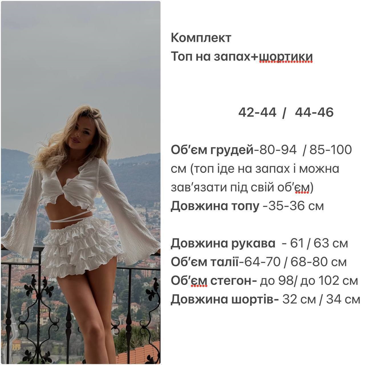 a77e0cdf-47b0-11f0-8622-dee18ff4e8c0_1
