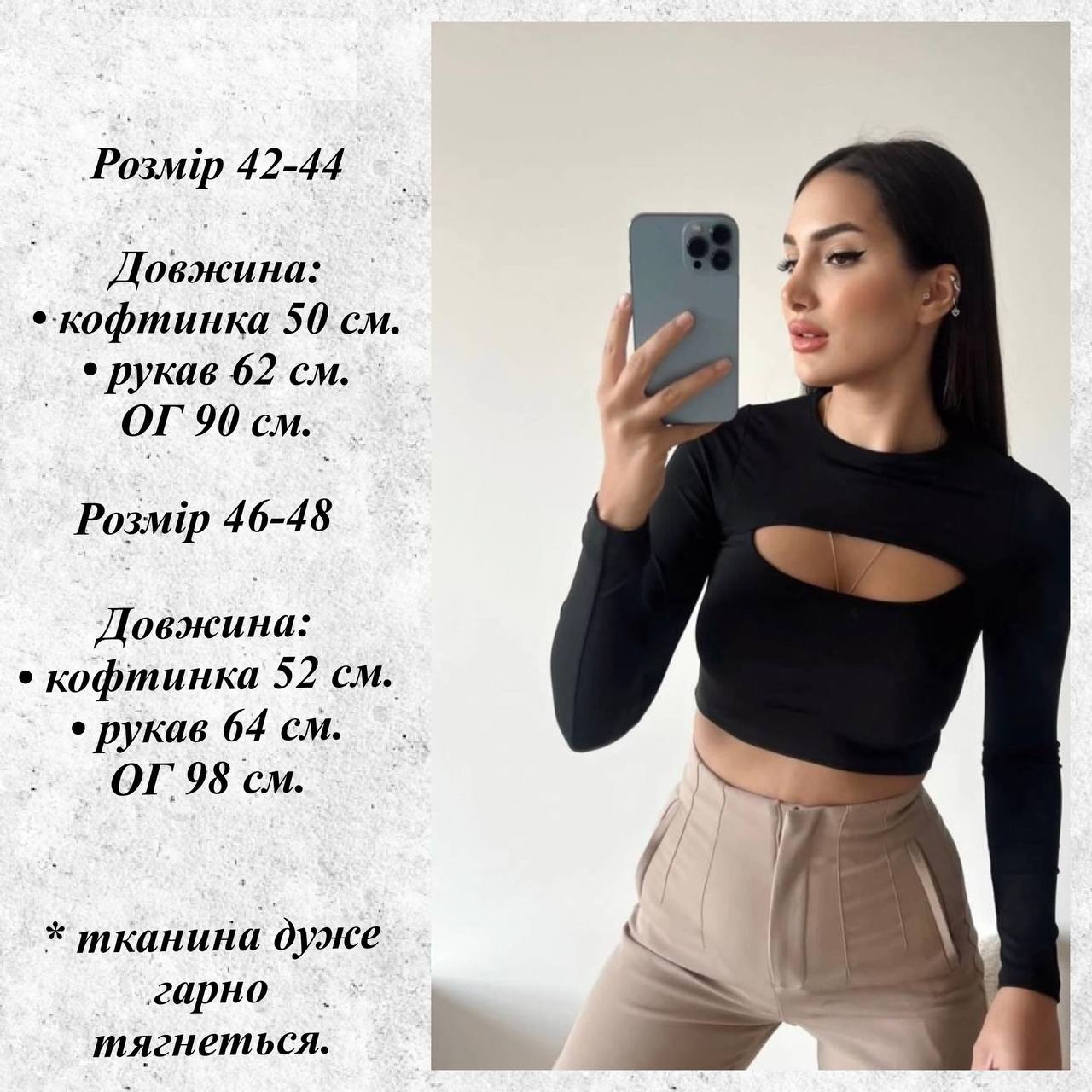a88e6742-a986-11ef-8620-dee18ff4e8c0_1