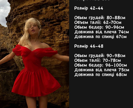 ab8999a6-2b93-11ef-ad92-166b0be12ee5_4