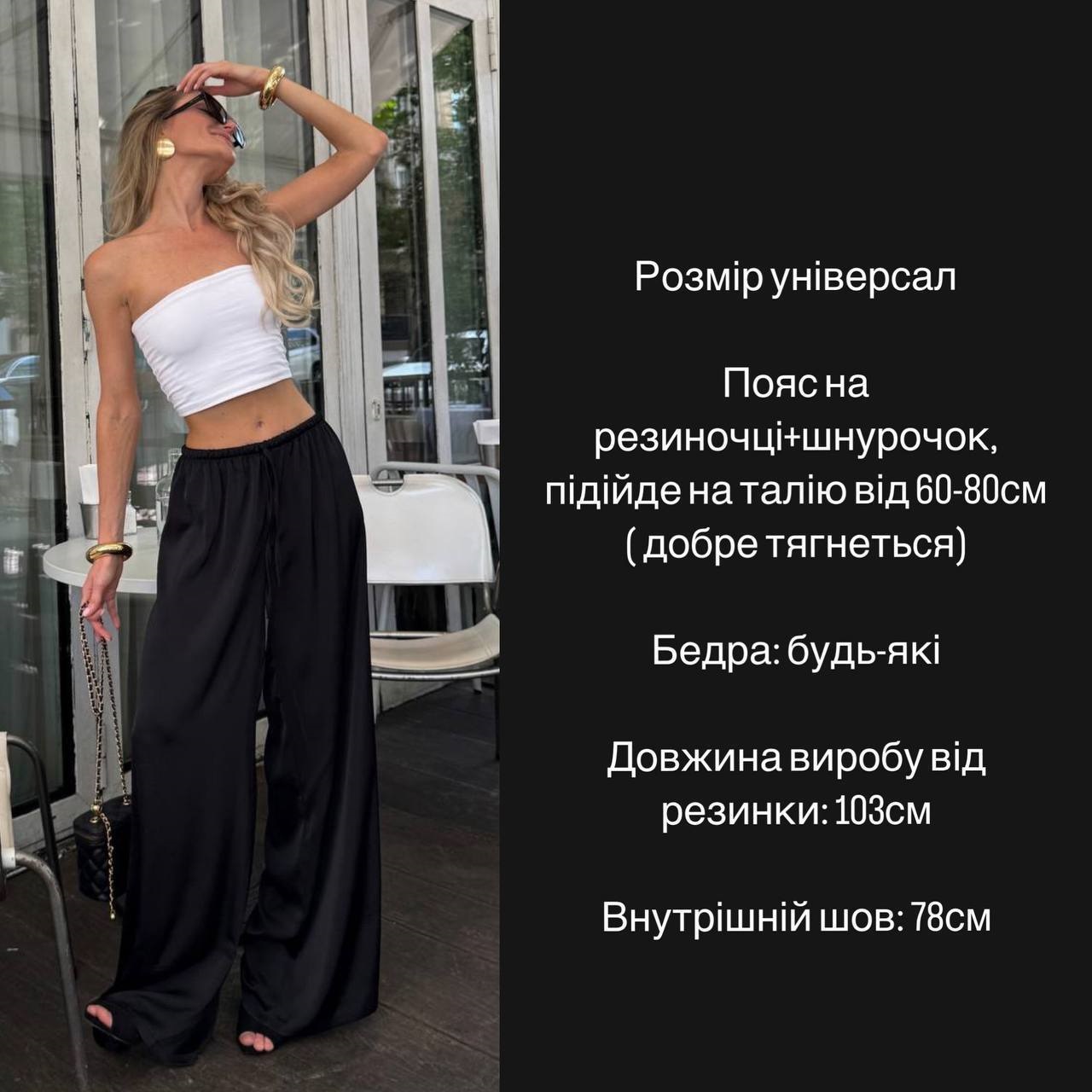 af52e87b-673c-11f0-8624-dee18ff4e8c0_2