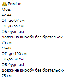 b2eeb980-3e9a-11f0-8622-dee18ff4e8c0_4