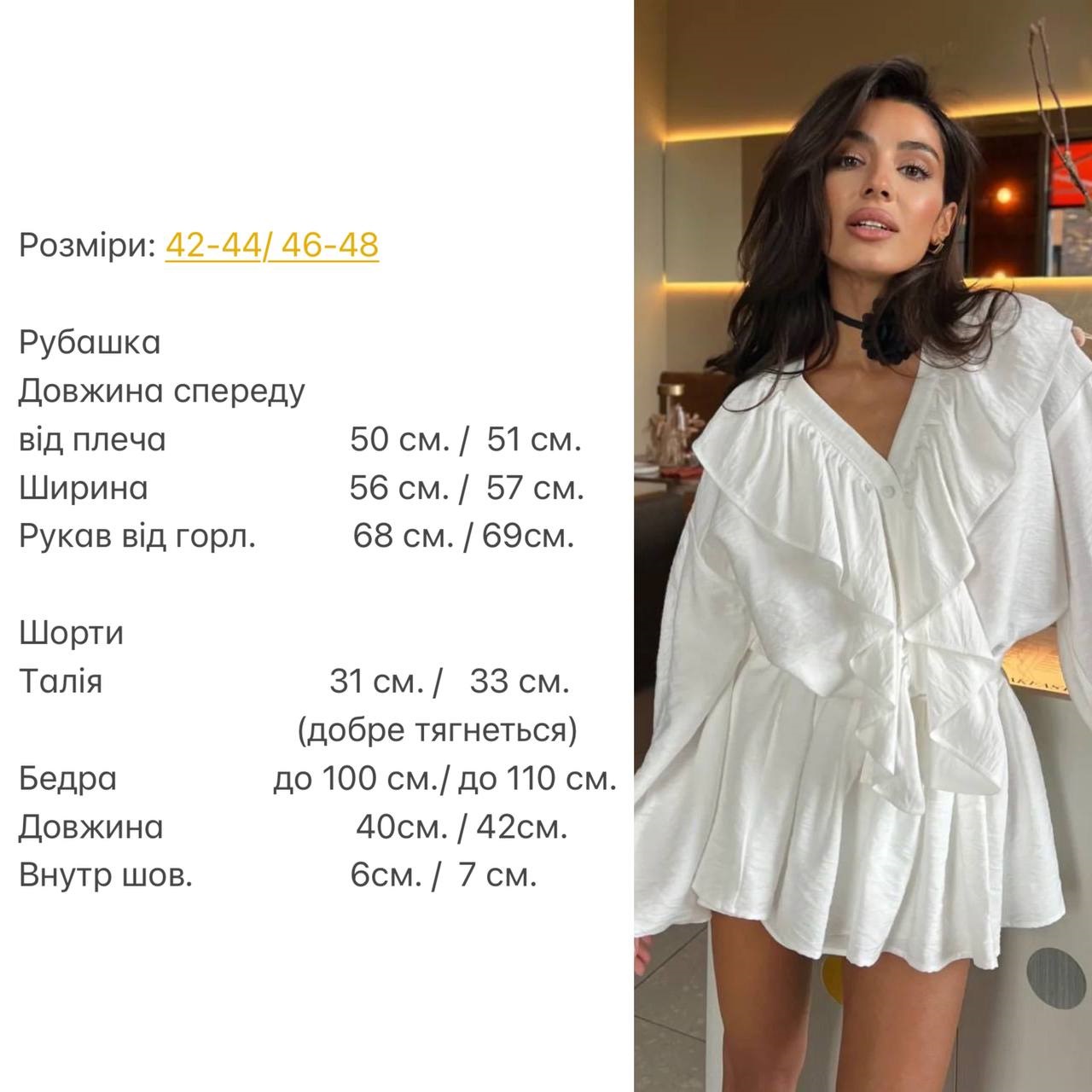 b6d07f61-53d2-11f0-8622-dee18ff4e8c0_2