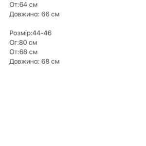 479537