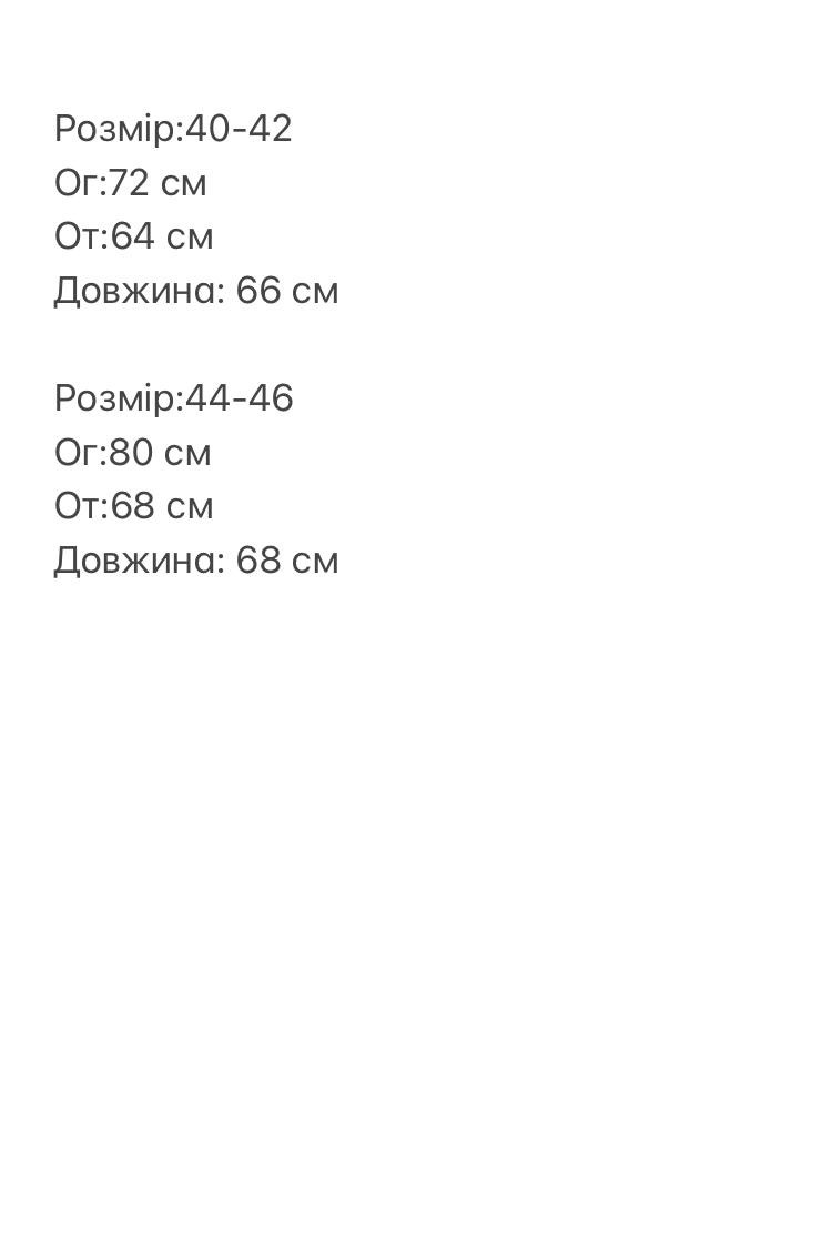 b76fa5f4-dbfd-11ee-ad52-166b0be12ee5_1