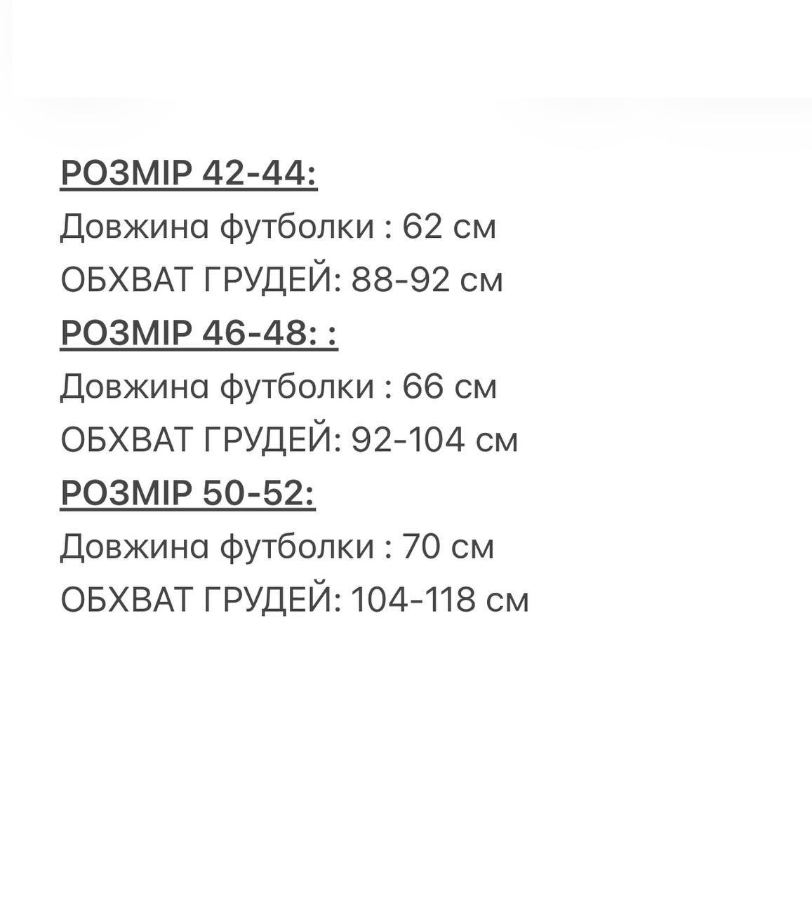 bc472aff-4a5c-11f0-8622-dee18ff4e8c0_2