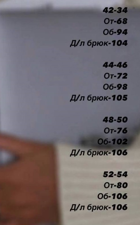 c0e74f28-51cc-11f0-8622-dee18ff4e8c0_2
