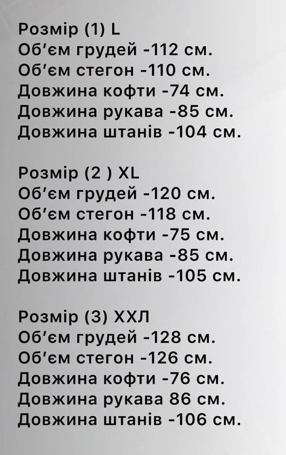 c1c55905-2ebe-11f1-8626-dee18ff4e8c0_1
