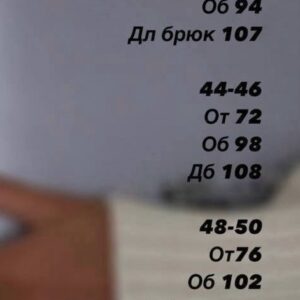 494360