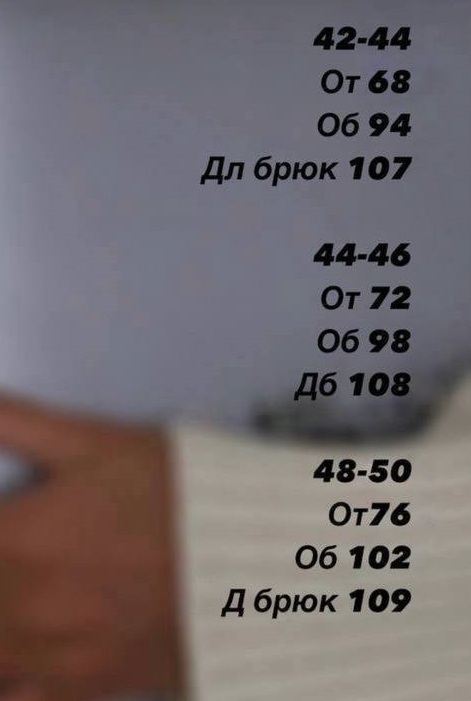 c736f389-430f-11f1-8626-dee18ff4e8c0_1