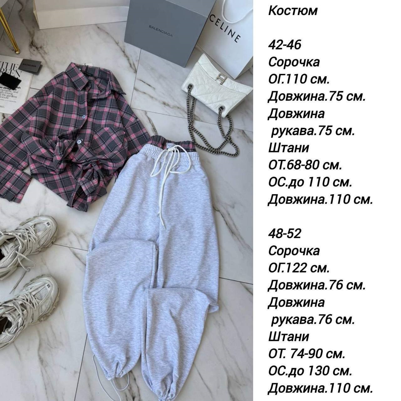 c9f2645e-5c66-11f1-862c-dee18ff4e8c0_1