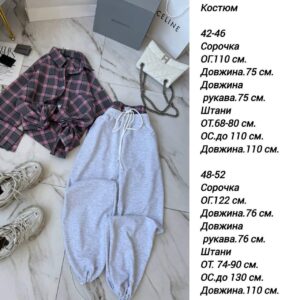 492270