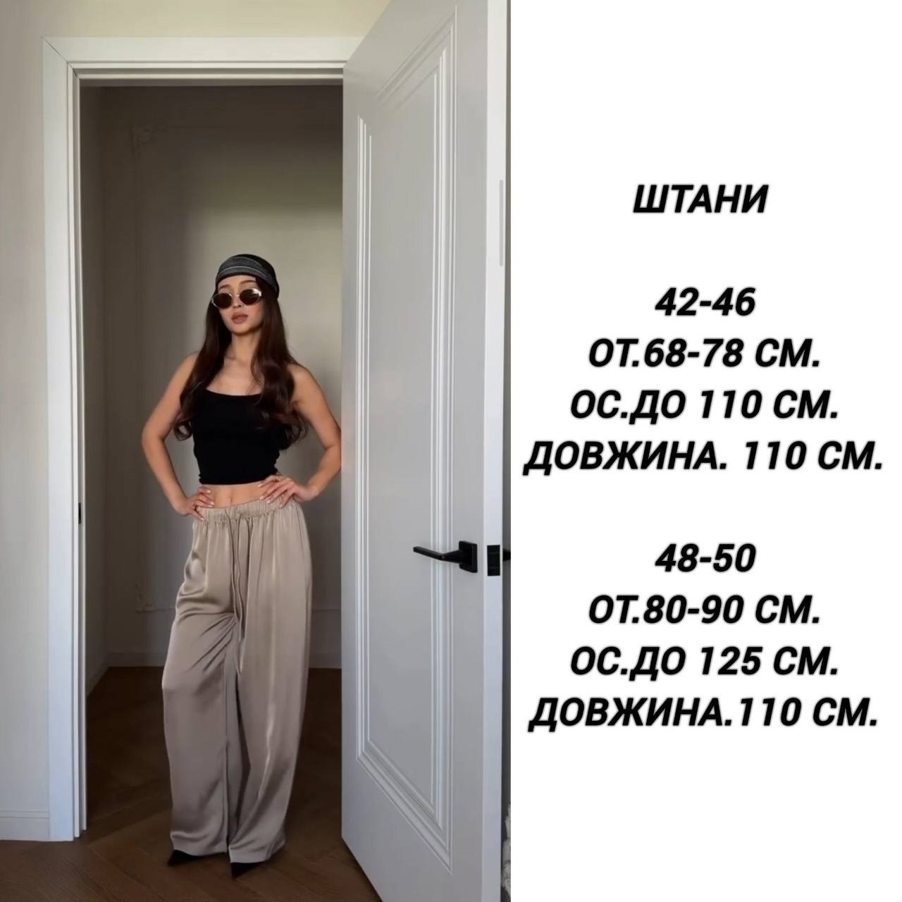 ca9a23bd-35b9-11f1-8626-dee18ff4e8c0_1