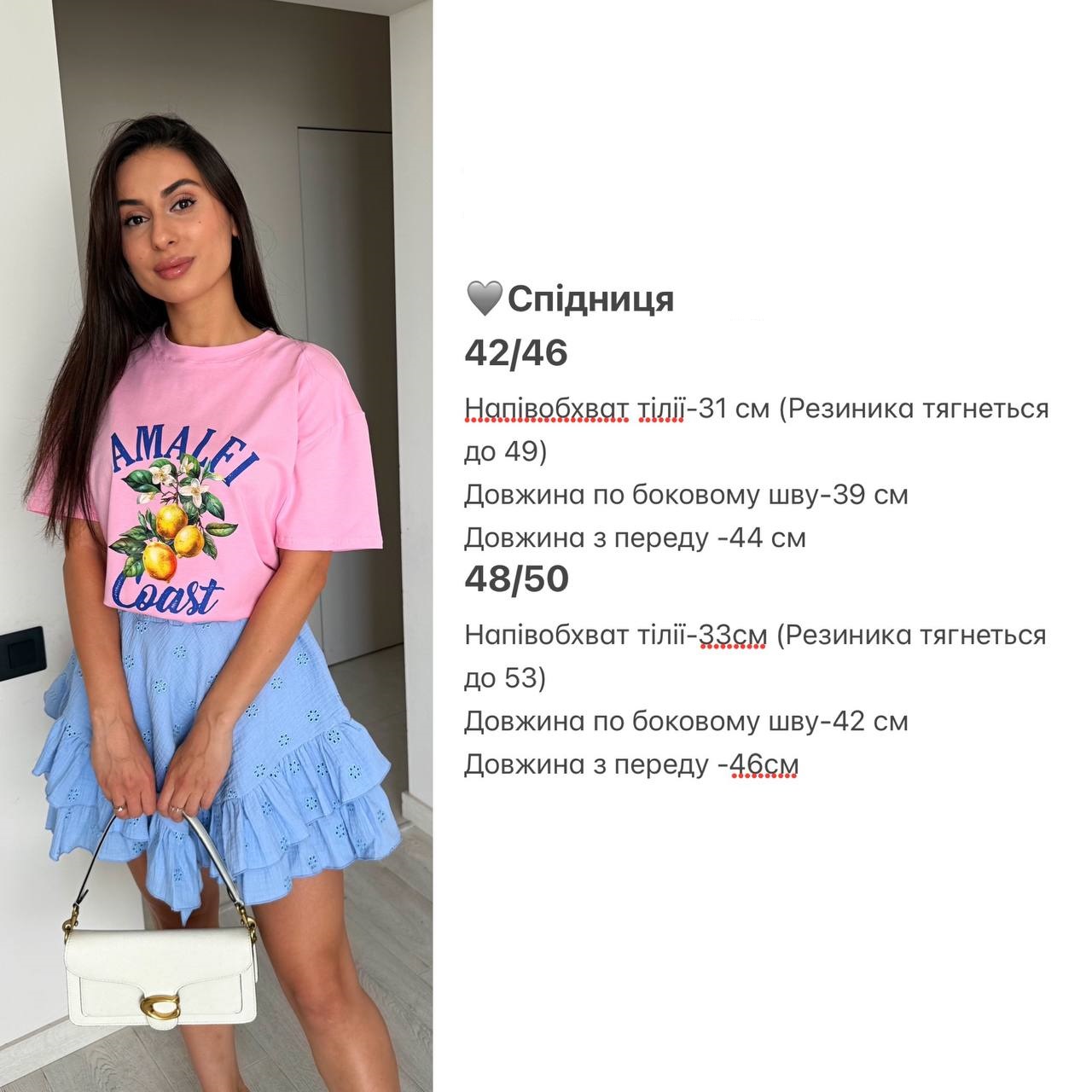 db59c104-4df4-11f0-8622-dee18ff4e8c0_4