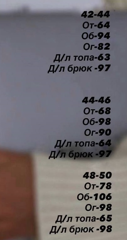 e407e9fd-4339-11f1-8626-dee18ff4e8c0_1