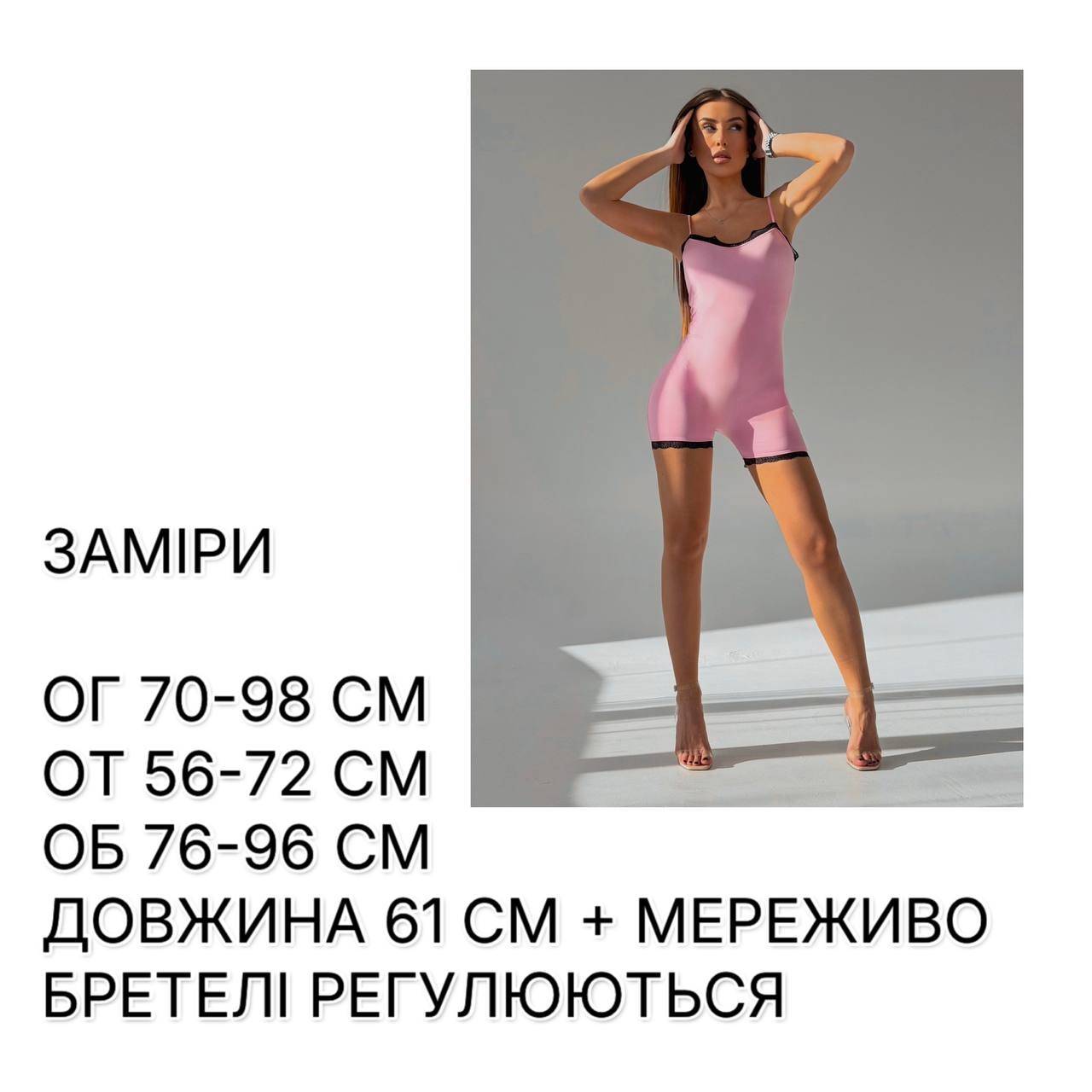 eb9c20d1-51d7-11f0-8622-dee18ff4e8c0_2