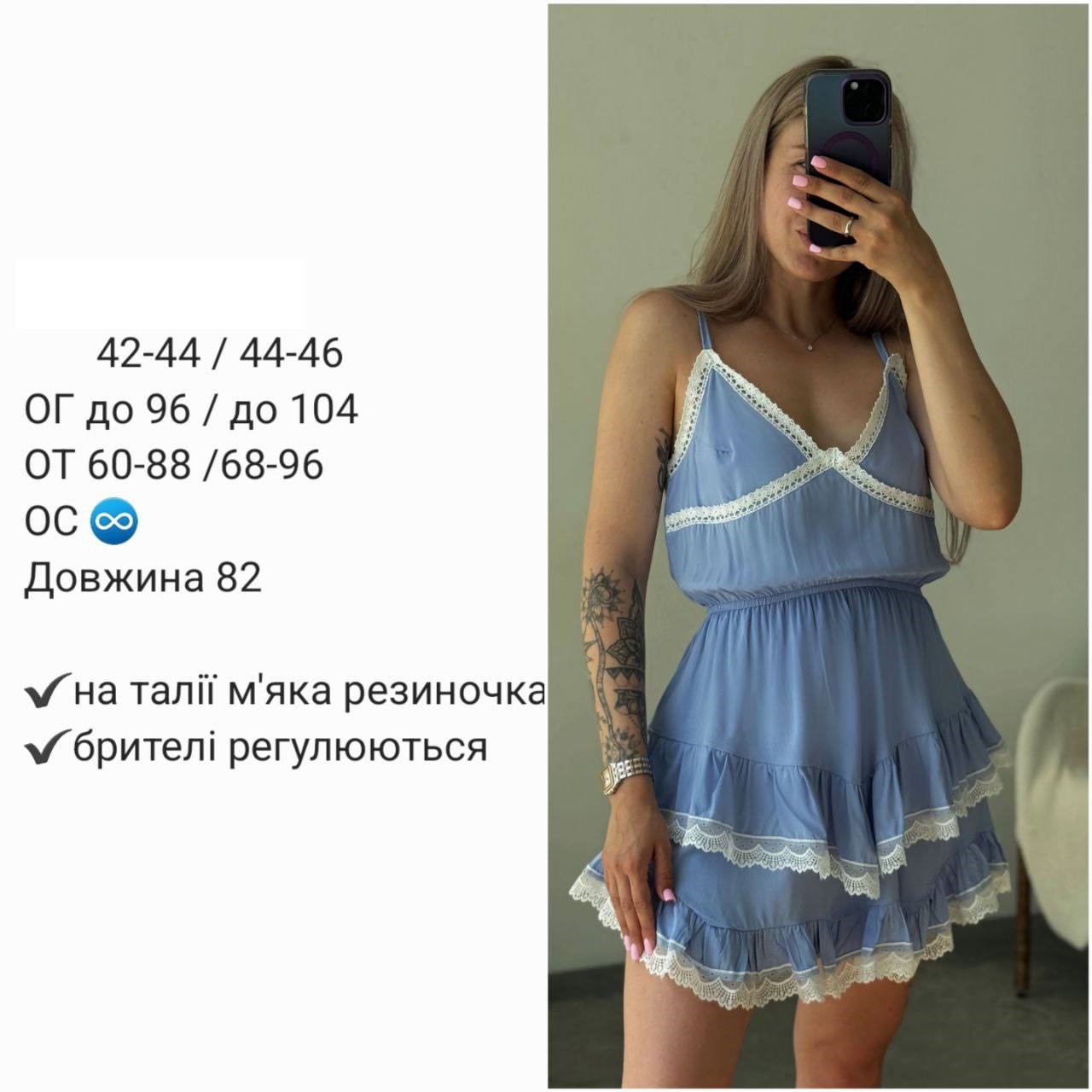 ec3e694d-56af-11f0-8622-dee18ff4e8c0_2