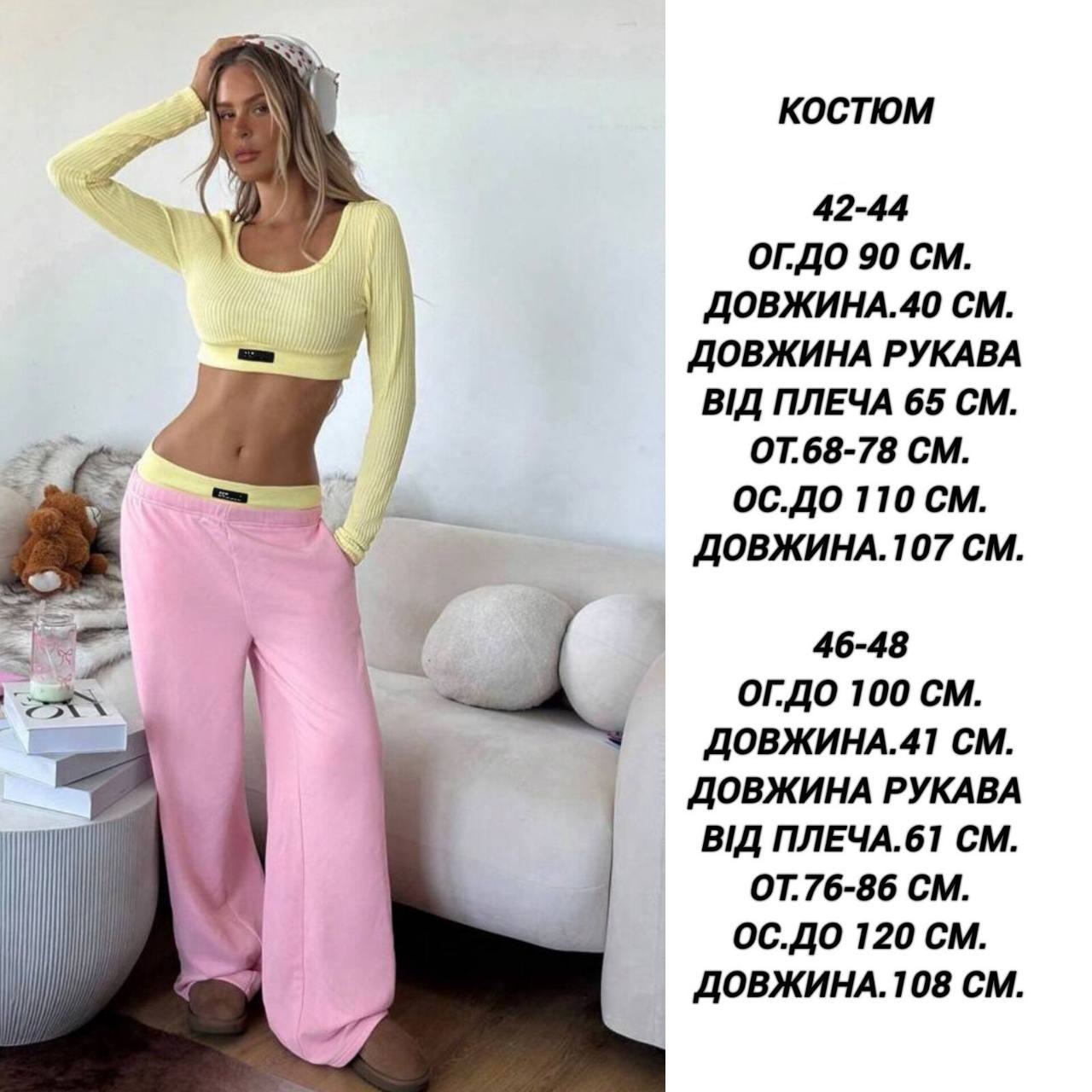 ee04b966-50b3-11f0-8622-dee18ff4e8c0_1