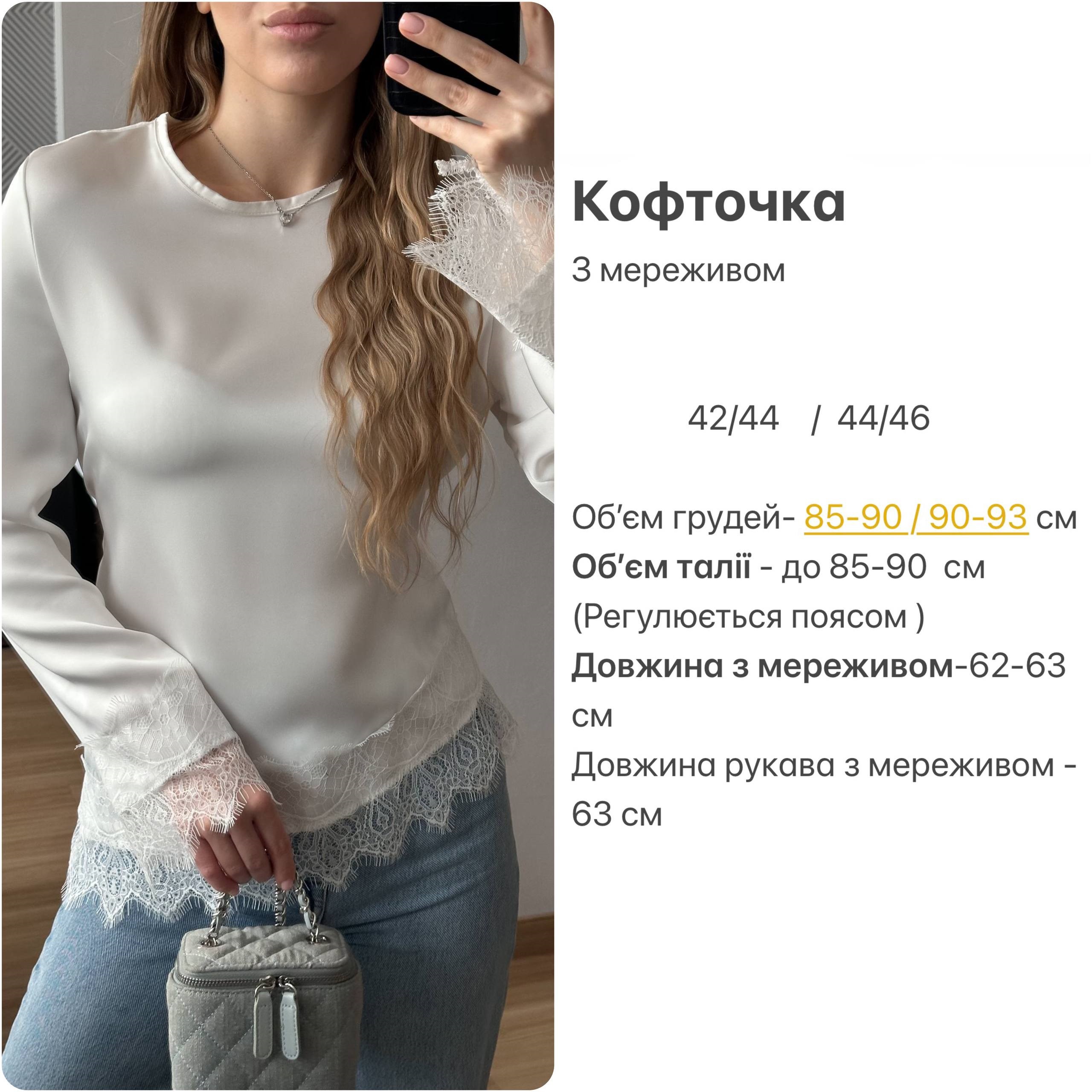 ee6d92fa-3f90-11f1-8626-dee18ff4e8c0_4