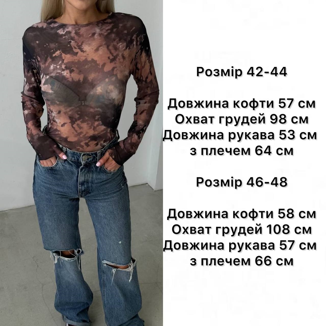 ef792751-f169-11ee-ad64-166b0be12ee5_4
