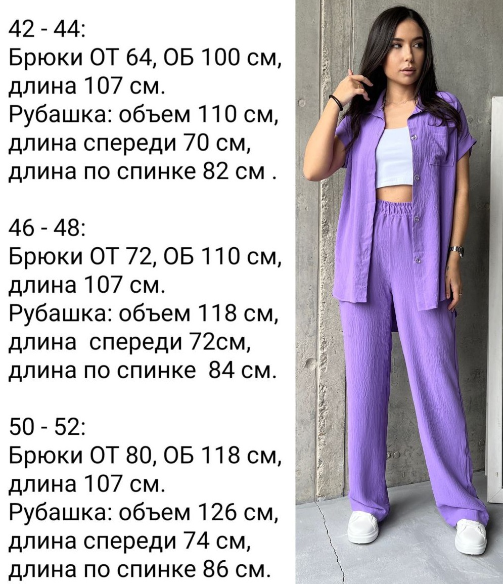 efb0ac9c-e863-11ed-acf1-166b0be12ee5_4