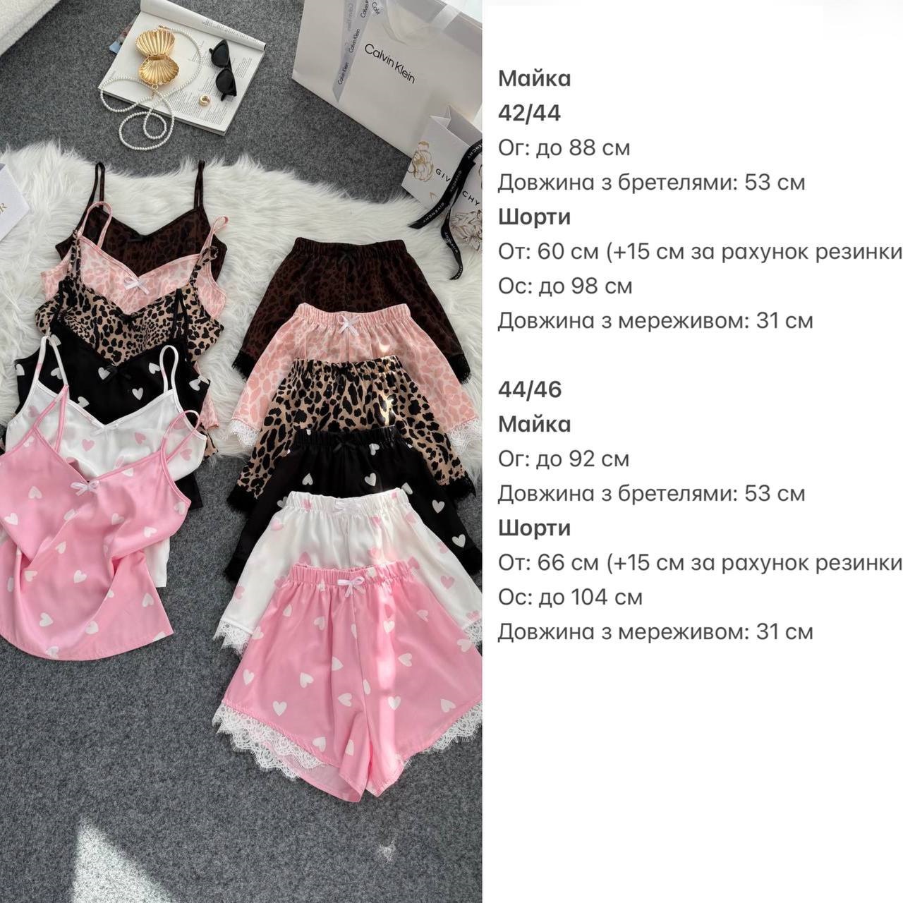 f3bd350f-407b-11f1-8626-dee18ff4e8c0_2