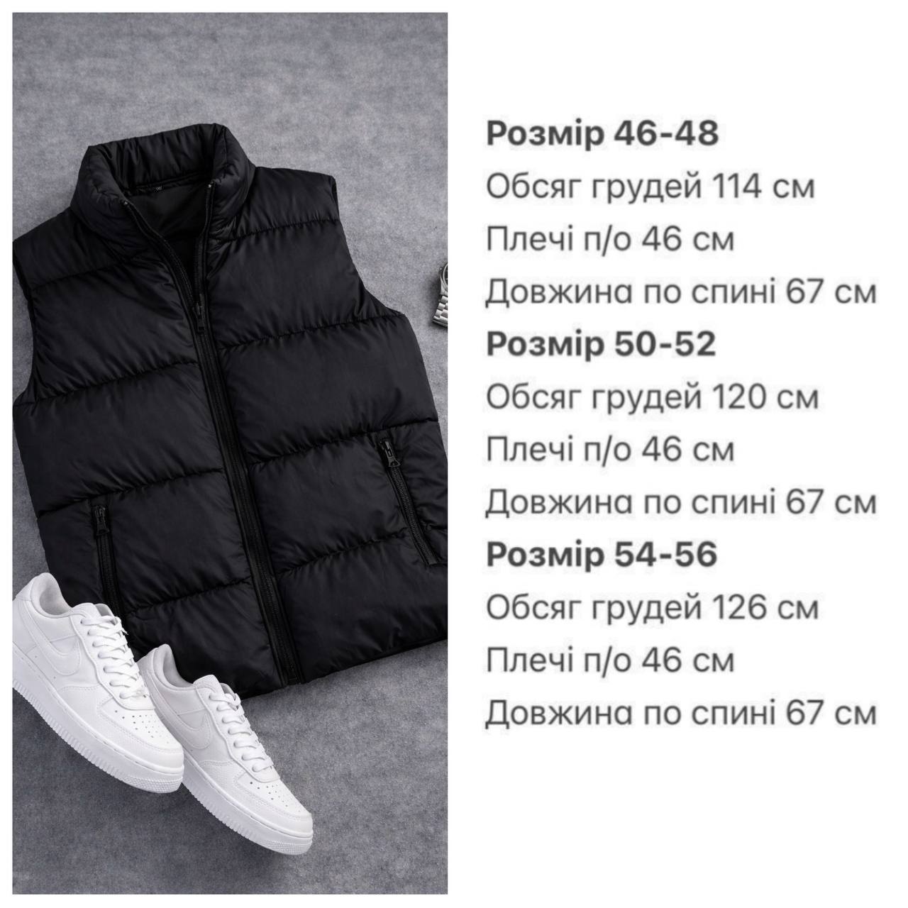 f4a4d4ca-51c9-11f0-8622-dee18ff4e8c0_1