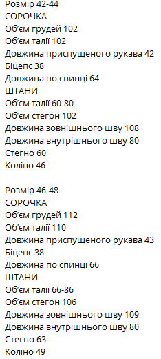 fcd76fcc-d411-11ee-ad50-166b0be12ee5_1