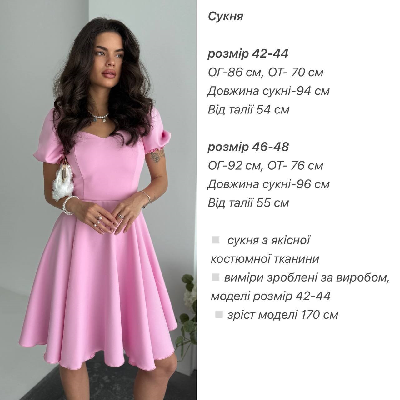07f03dc4-8915-11f1-862e-dee18ff4e8c0_2