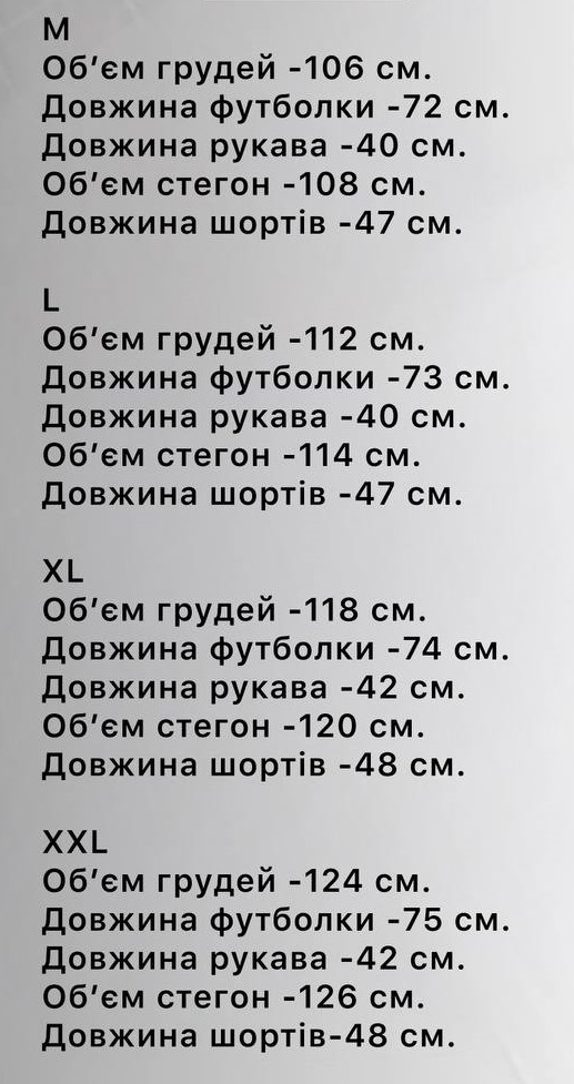 238c0db6-792d-11f1-862e-dee18ff4e8c0_2